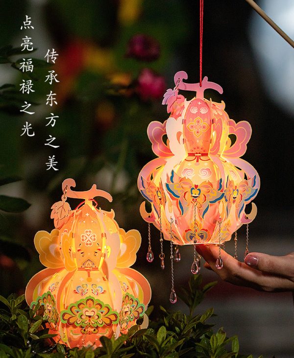 Hulu Palace Lantern